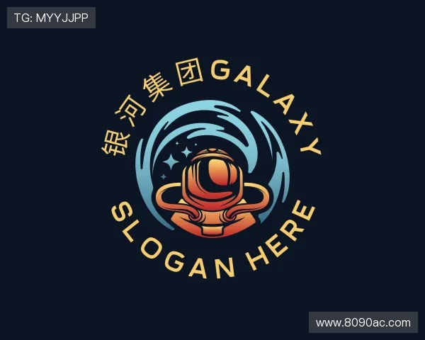 发现银河集团galaxy